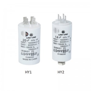 Motor Run Capacitor