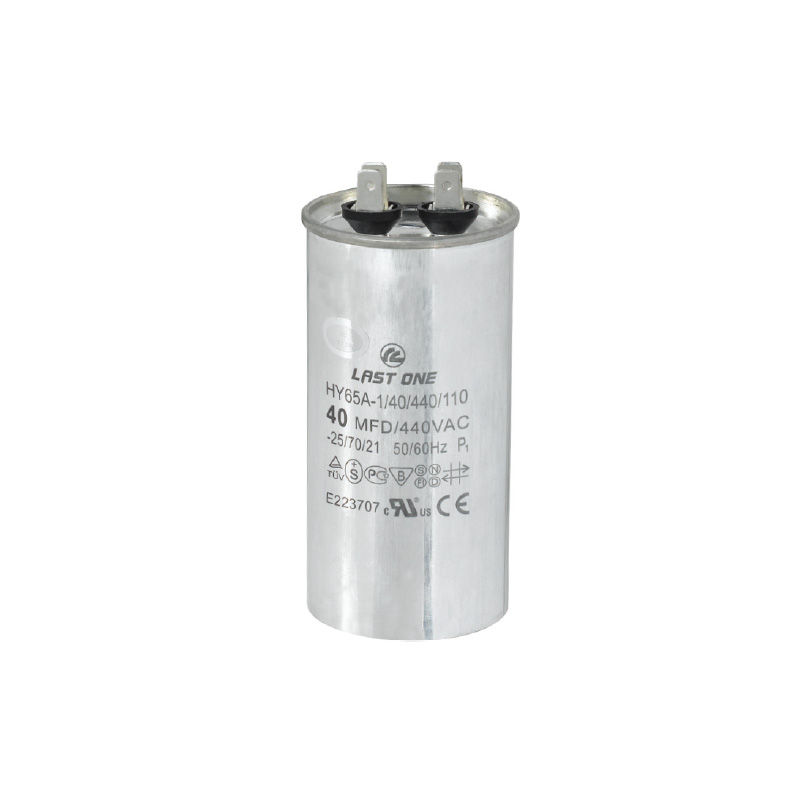 Capacitor