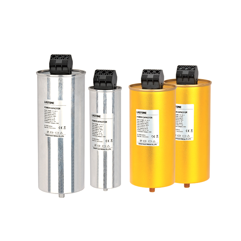 Low Tension Capacitors
