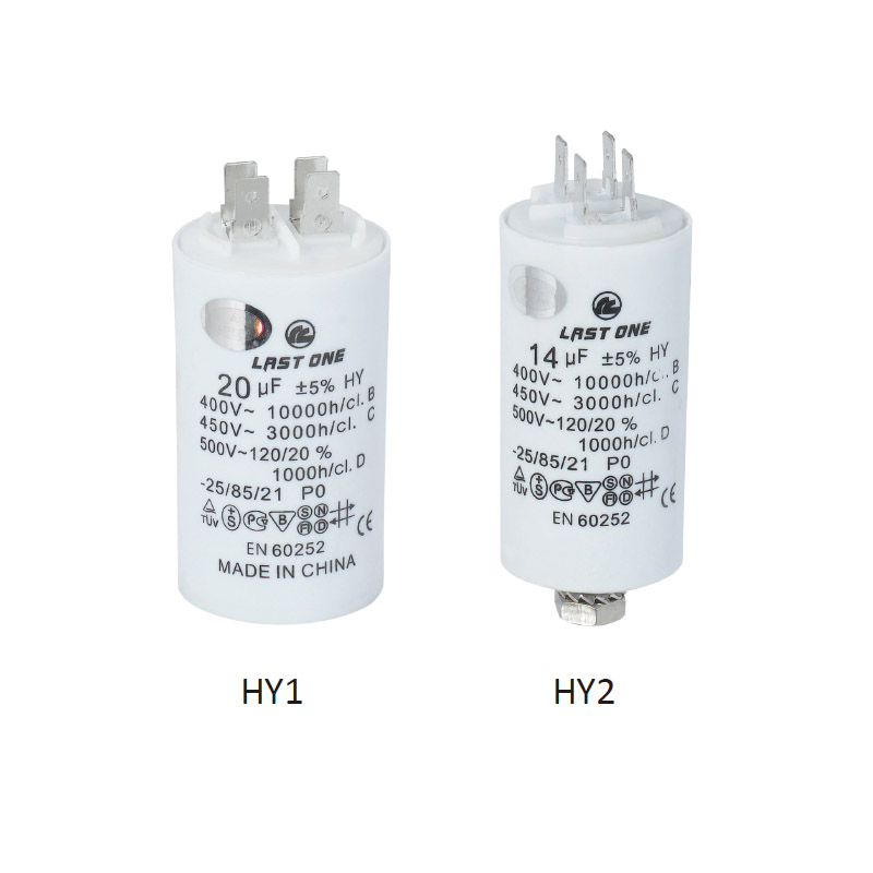 Motor Capacitor