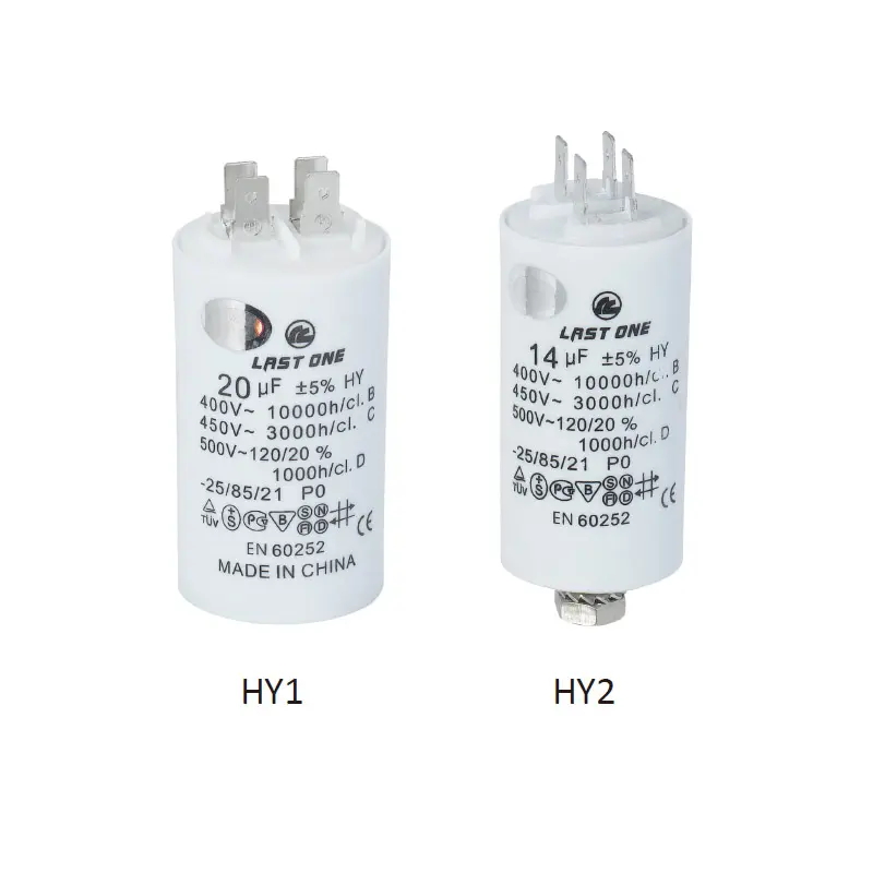 Motor Capacitor