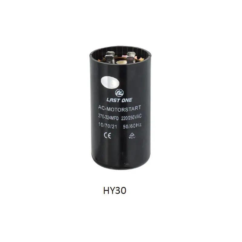 Motor Start Capacitor